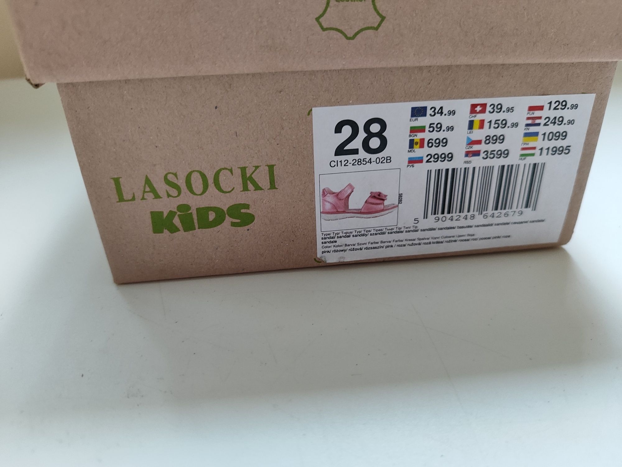 Sandałki dla dziewczynki Lasocki kids rozmiar 28