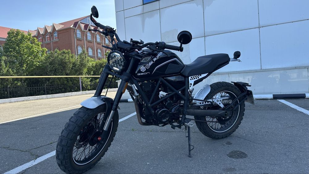 Geon Scrambler 250