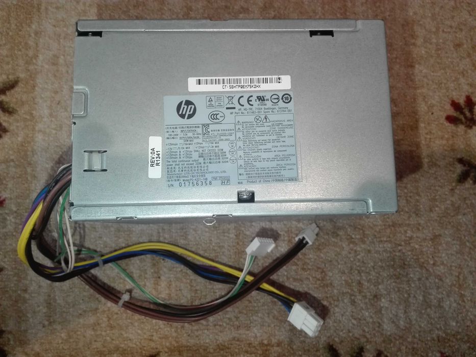 Блок  живлення HP  Elite 8200 / 8300  PS-4321-1HB