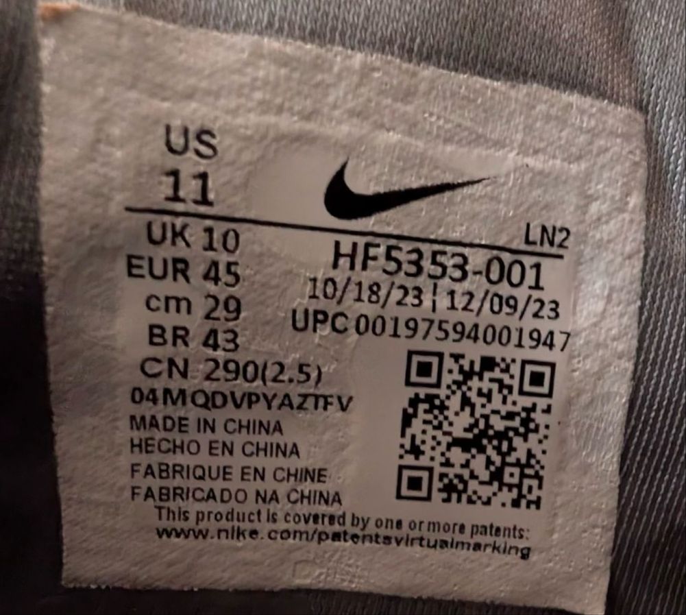 Баскетбольні кросівки Nike LeBron XXI cool grey (Eur 45|us 11)