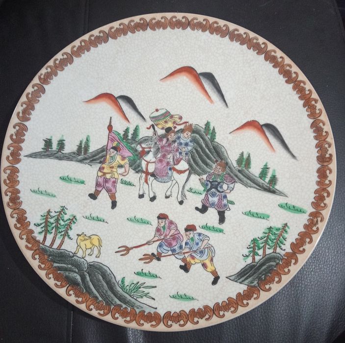 Grande prato oriental