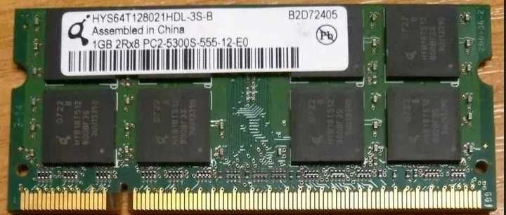 DDR2 1GB 555MHz PC2