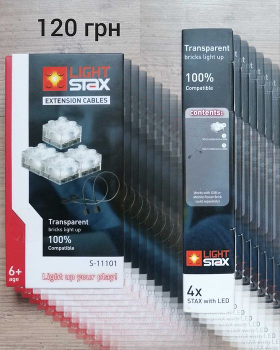Конструктори подсвіткою схожі з LEGO