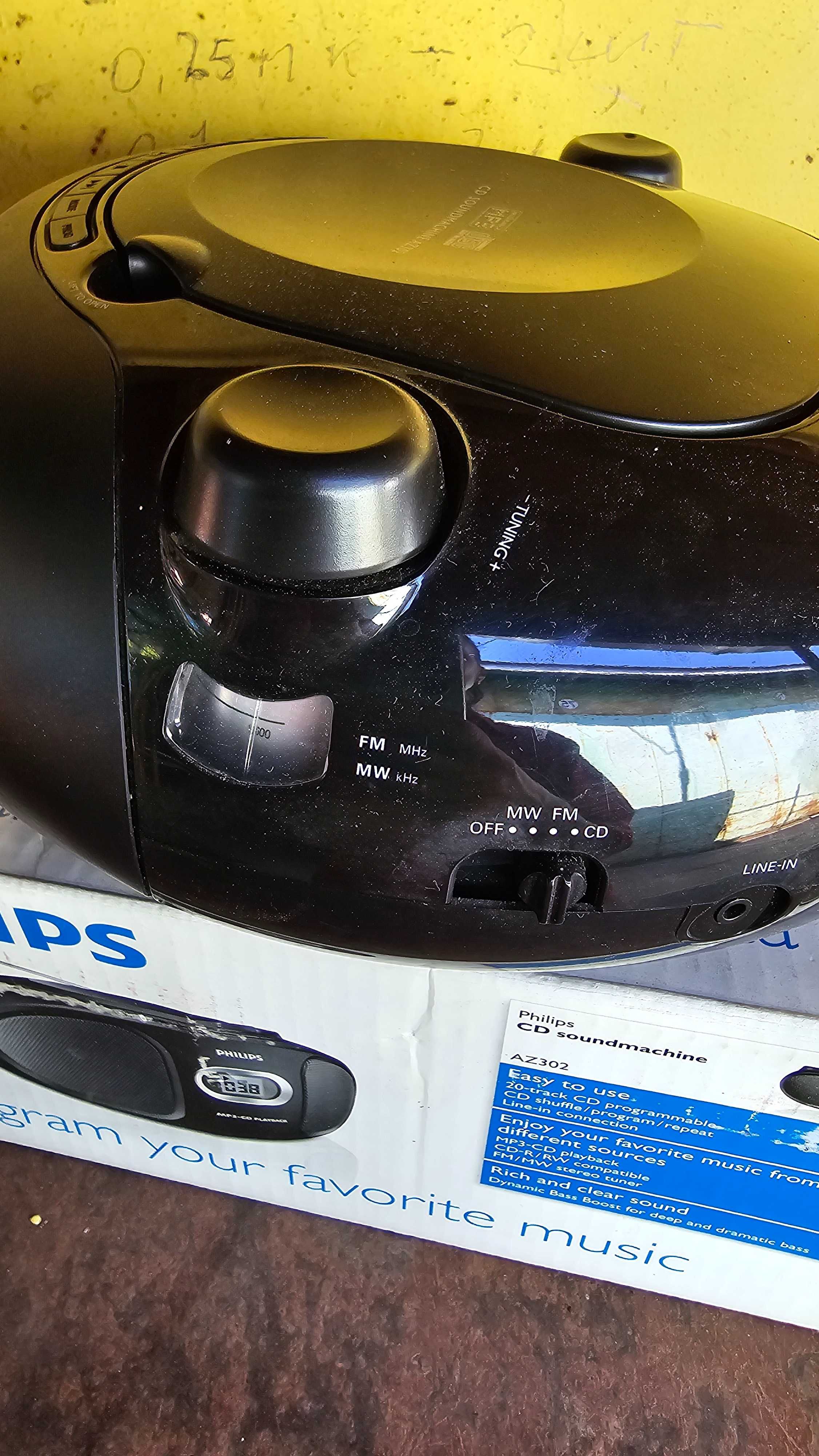 Магнітола бумбокс магнітофон радіо CD PHILIPS AZ-302/12