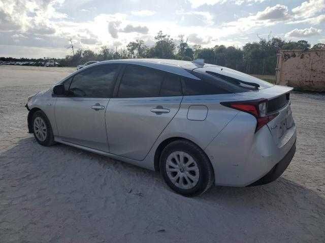 2021 Toyota Prius Special Edition