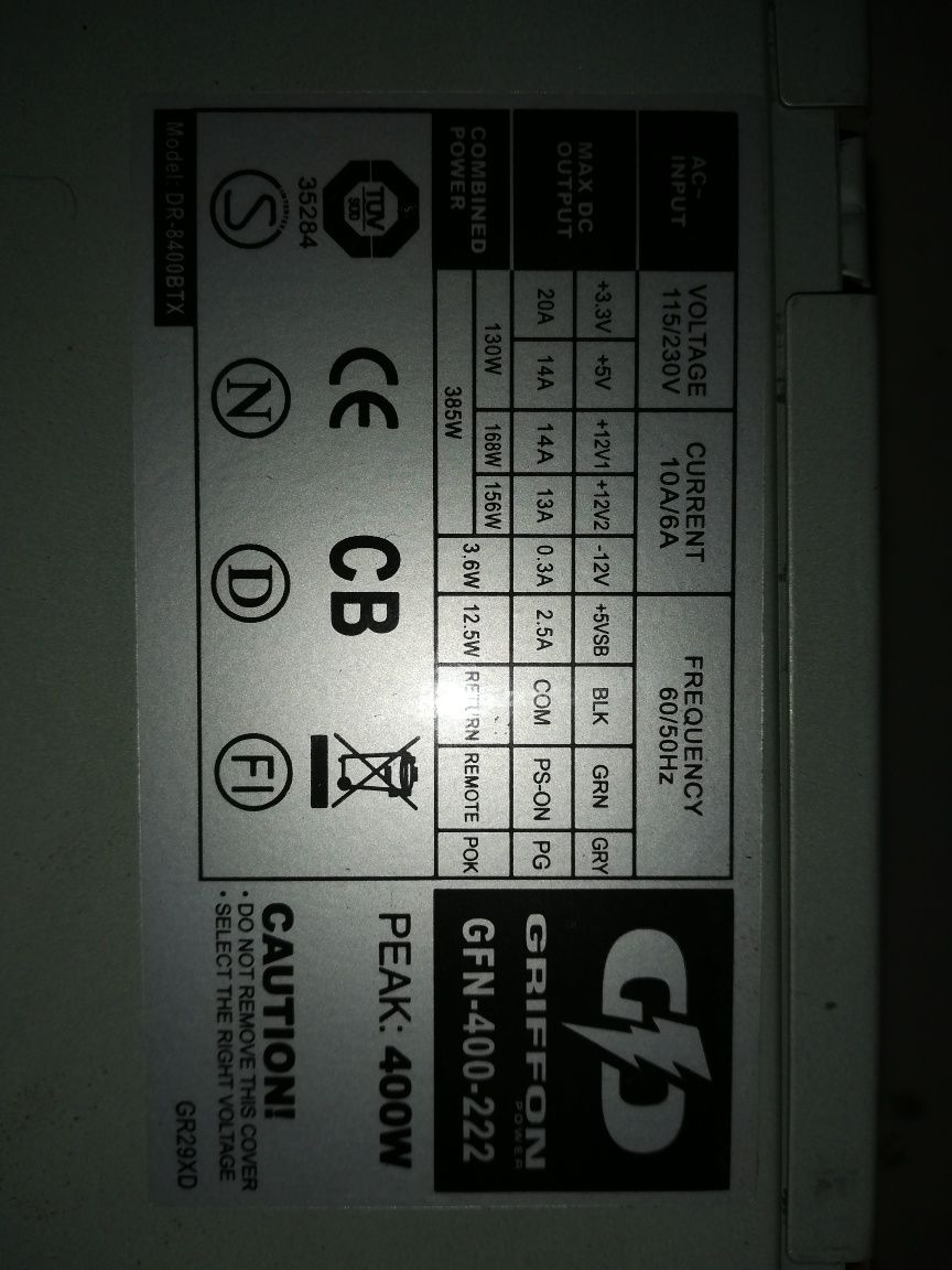 Блок живлення для комп'ютера 400wt
