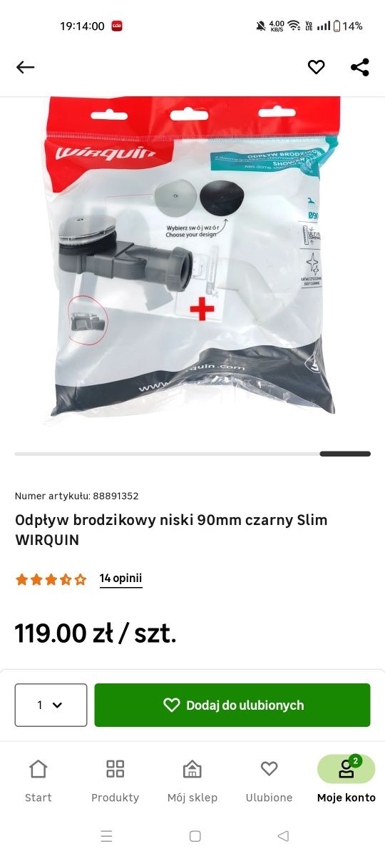Odpływ brodzikowy niski 90mm czarny slim wirquin