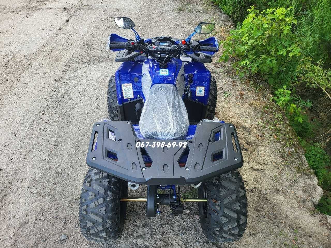 Квадроцикл SPARK SP150-5 Спарк 4х2 Безкоштовна доставка Лінхай Мікілон