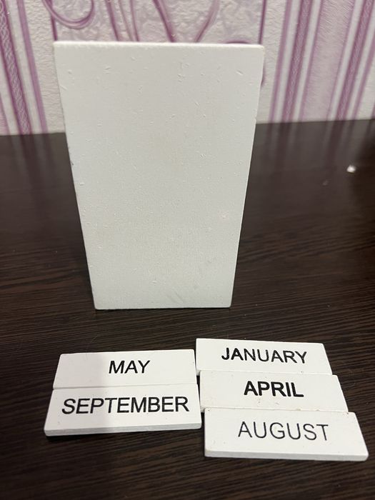 Декоративний календар