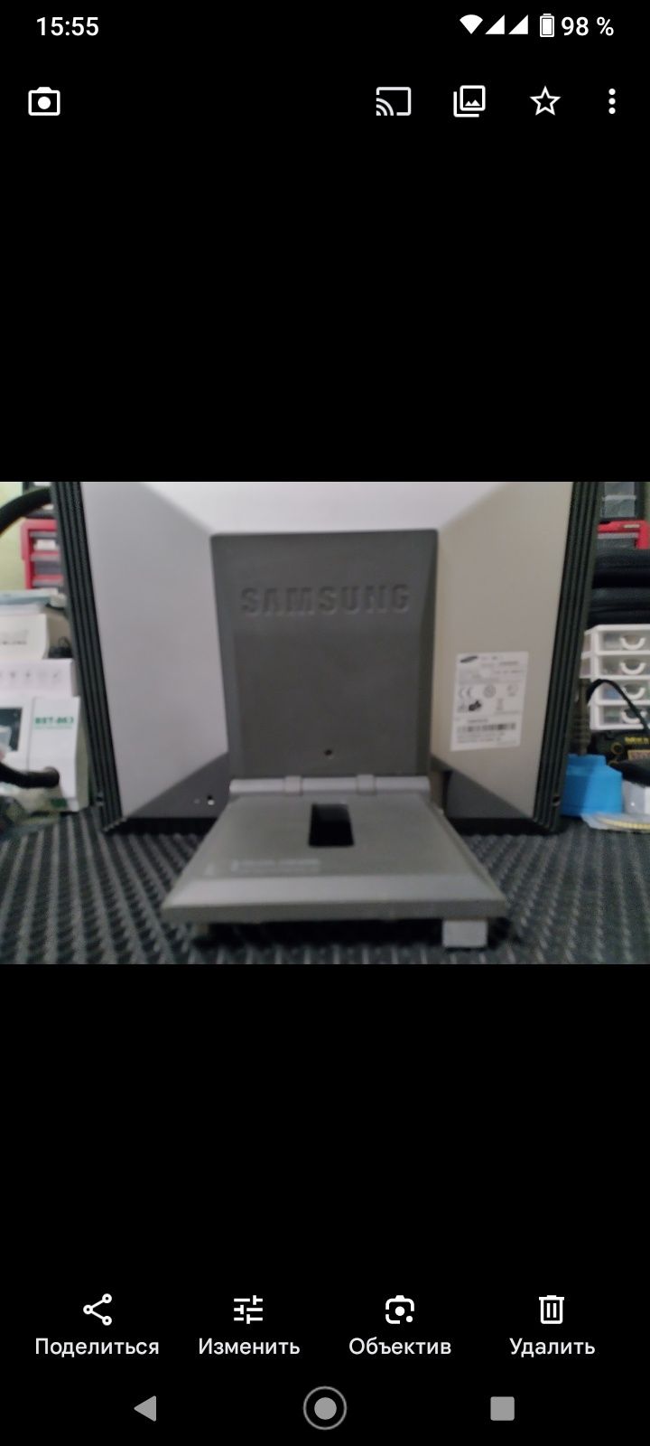 Монитор SAMSUNG 950b большой 19 дюймов рабочий