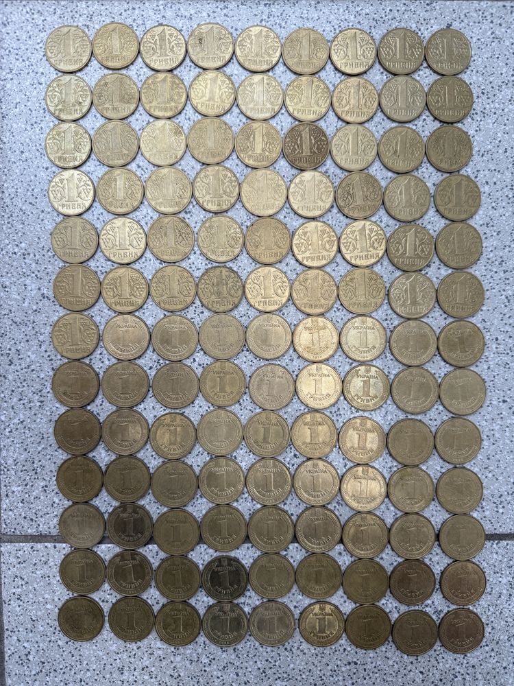 1 гривня 2001-2011 рік.