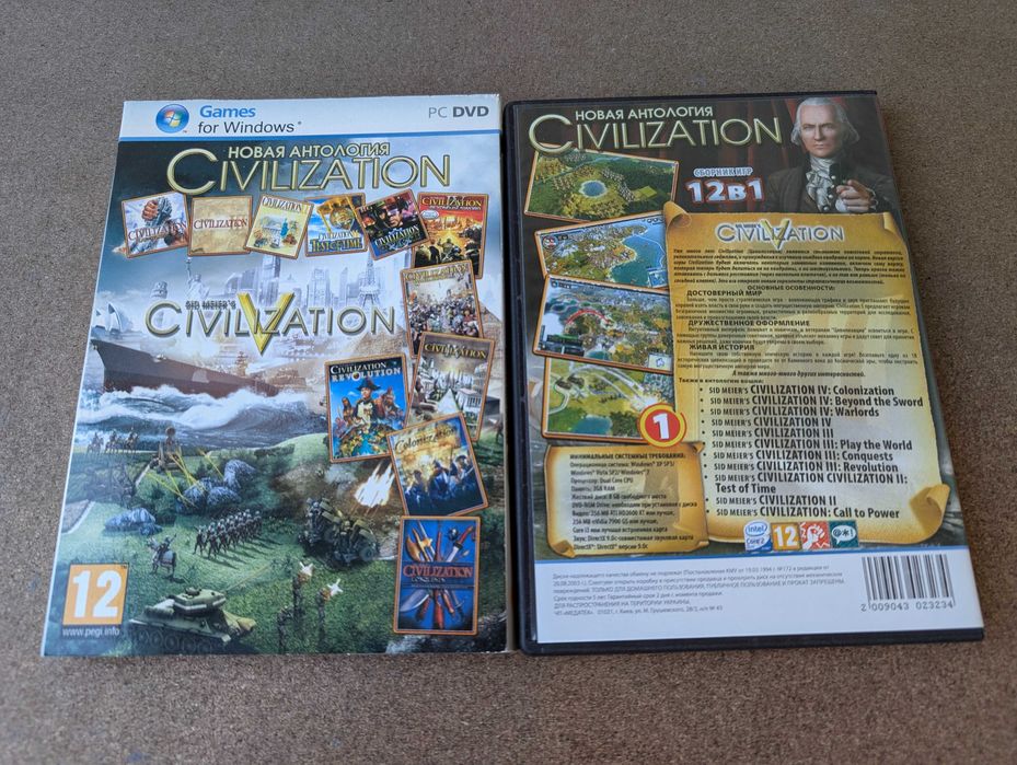 Антологія Sid Meier's Civilization диск для Windows