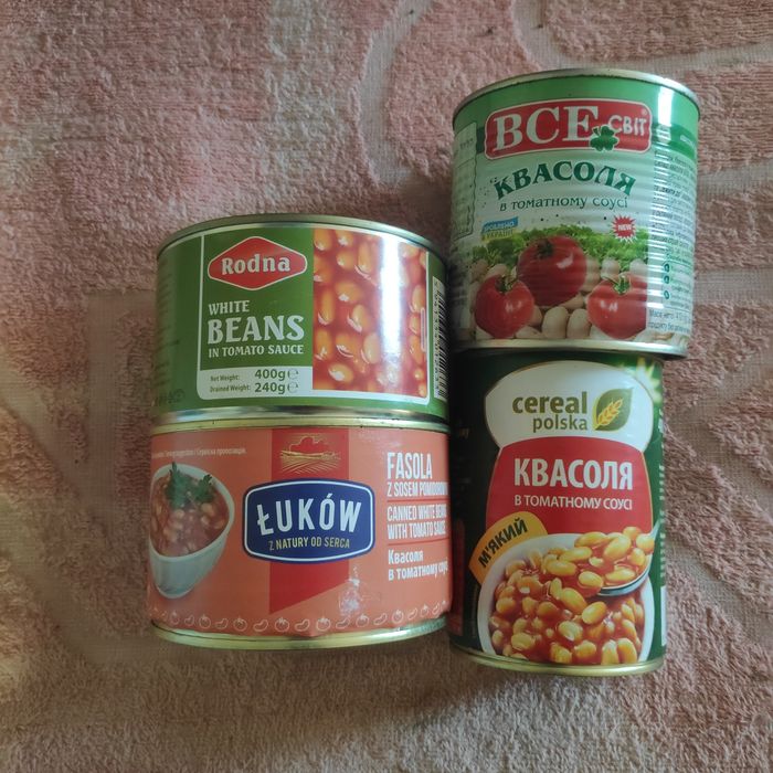 Квасоля фасоль продукты крупы бакалея макароны  консерва