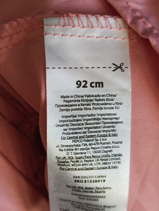 Sg Piękna sukienka 86 , 92 wizytowa balowa urocza sukienka 86 , 92