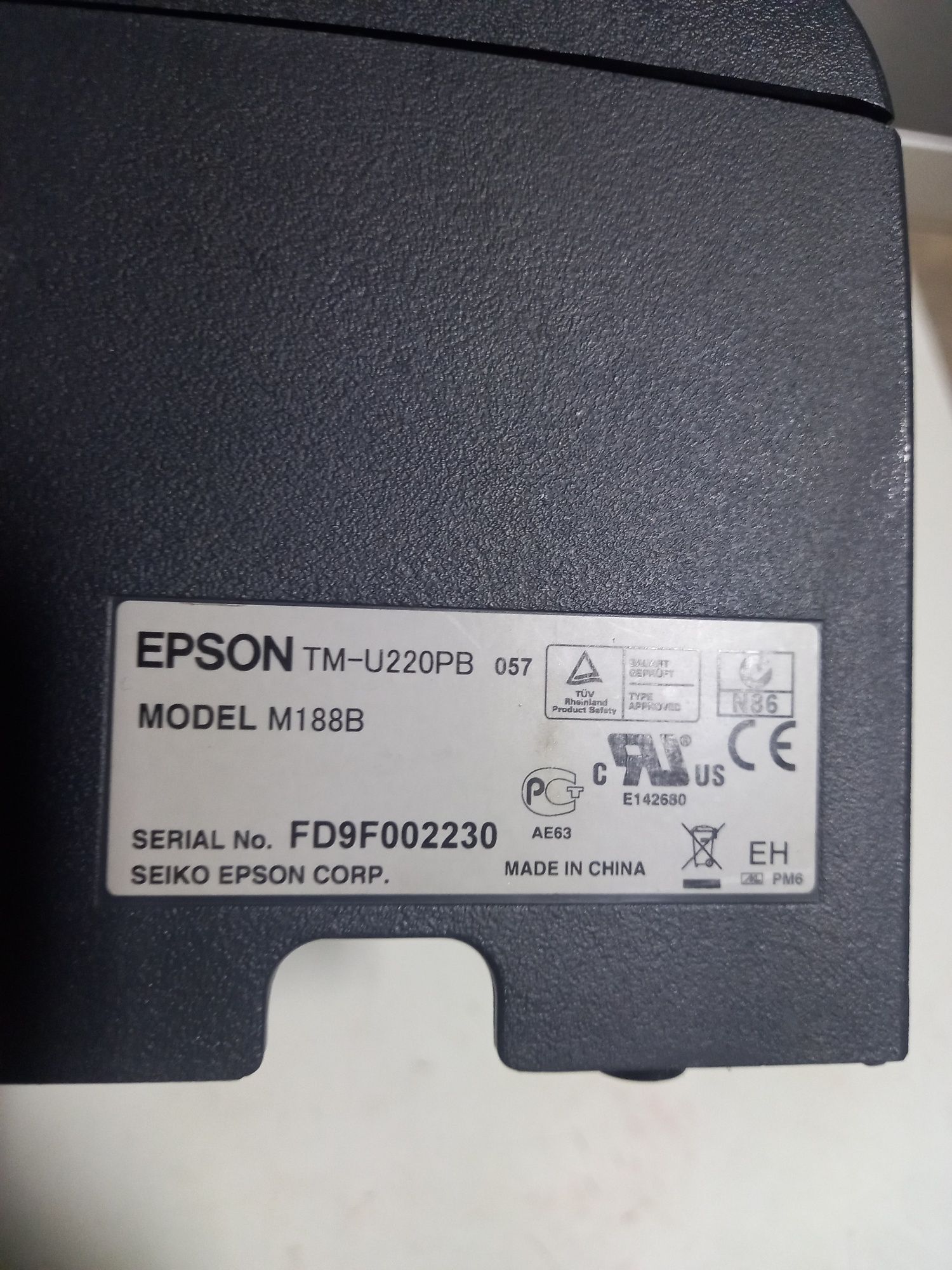 Impressora EPSON para terminal POS