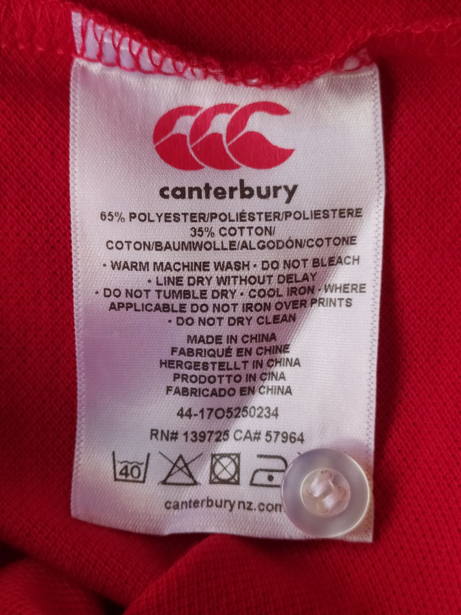 Поло Canterbury XL