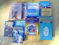 Книги обмін пропонуйте