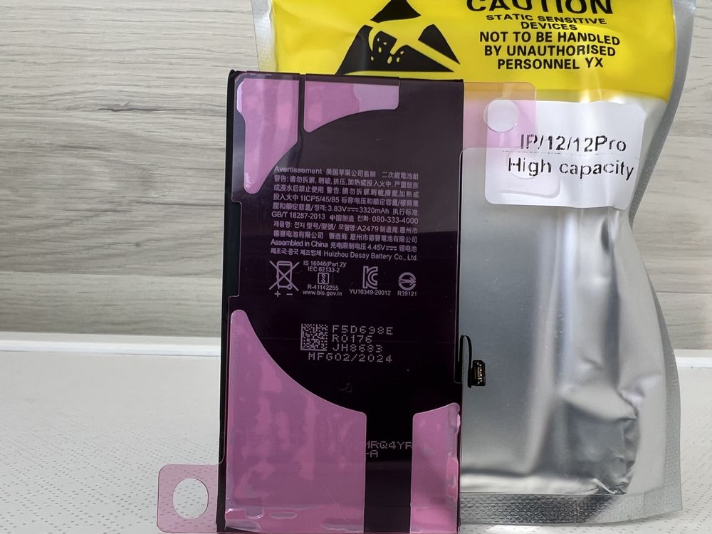 Батарея iPhone 12, 12 Pro акумулятор з підвищеною ємністю 3320 mAh