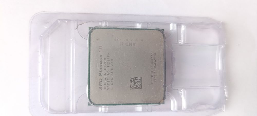 AND  Phenom ™ ІІ