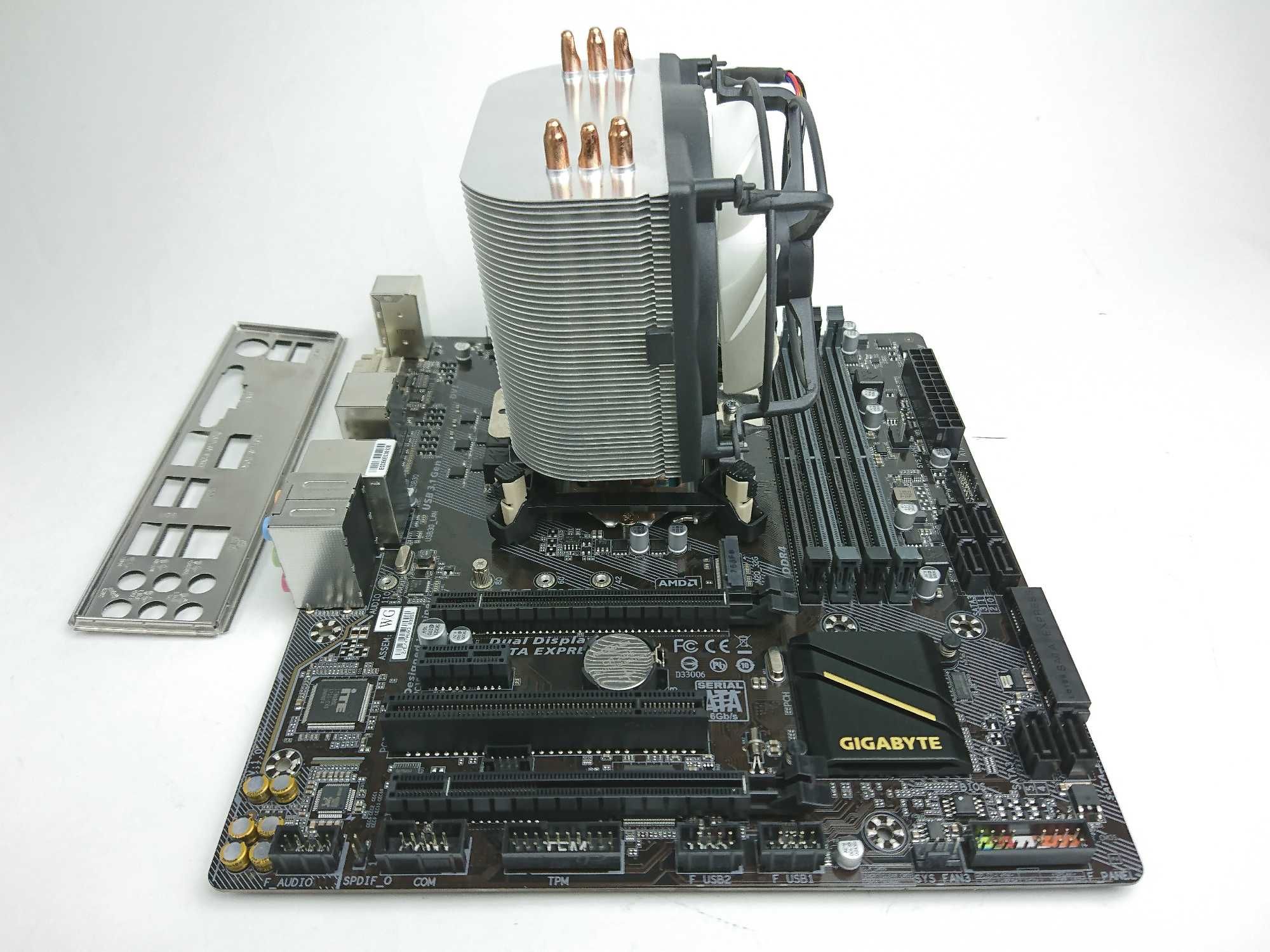 Gigabyte GA-B250M-D3P (DDR4,M.2)+i5-7500(4/4)+Arctic FreezerPro7, 1151