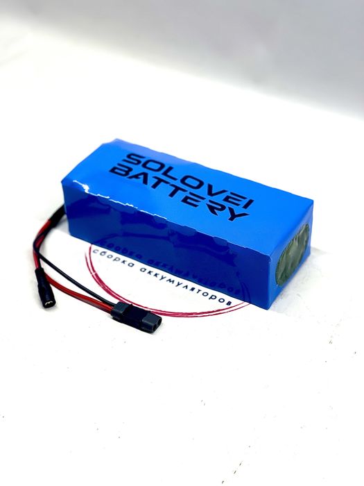 Акумулятор електровелосипеду 48в 5,6Аг 26800 li-NMC електро велосипед