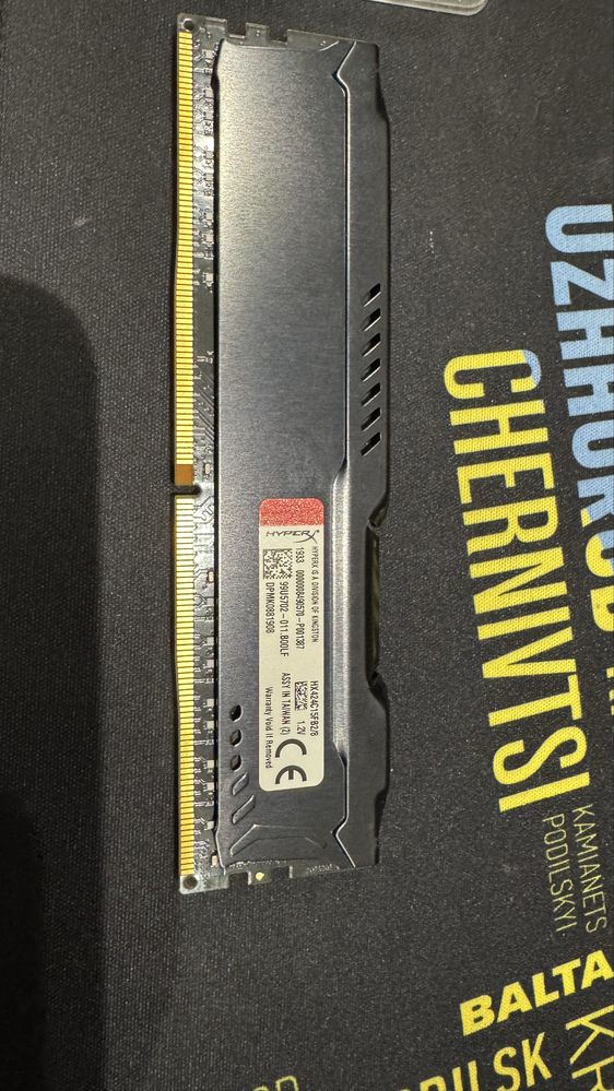 ОЗУ DDR4 Kingston HyperX 16ГБ