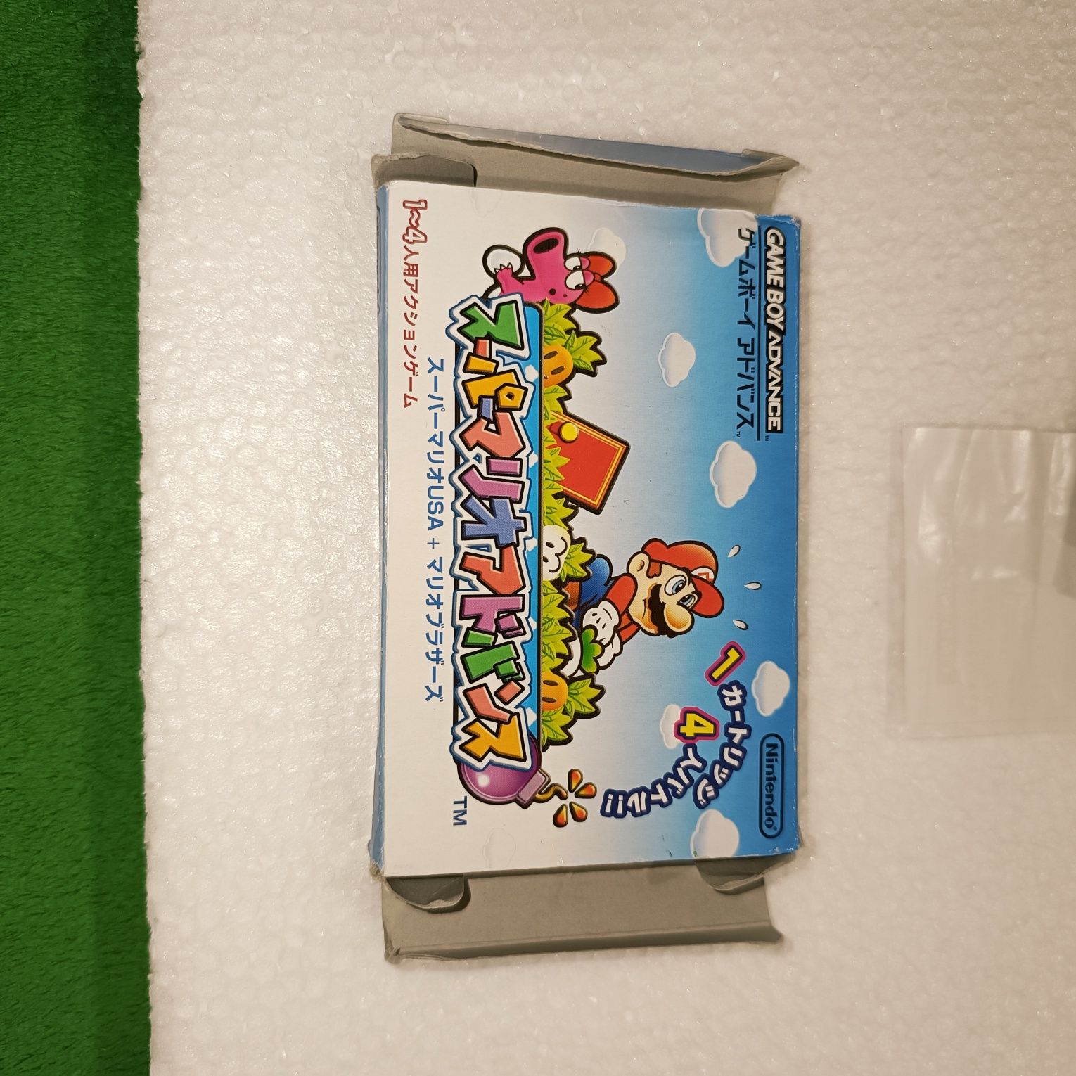 Super Mario Advance Game Boy Advance Japan CIB Region Free
