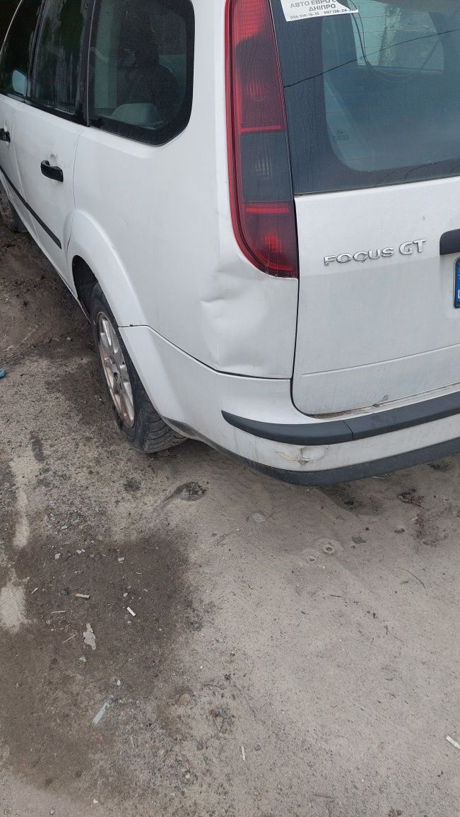 Продам Форд Фокус