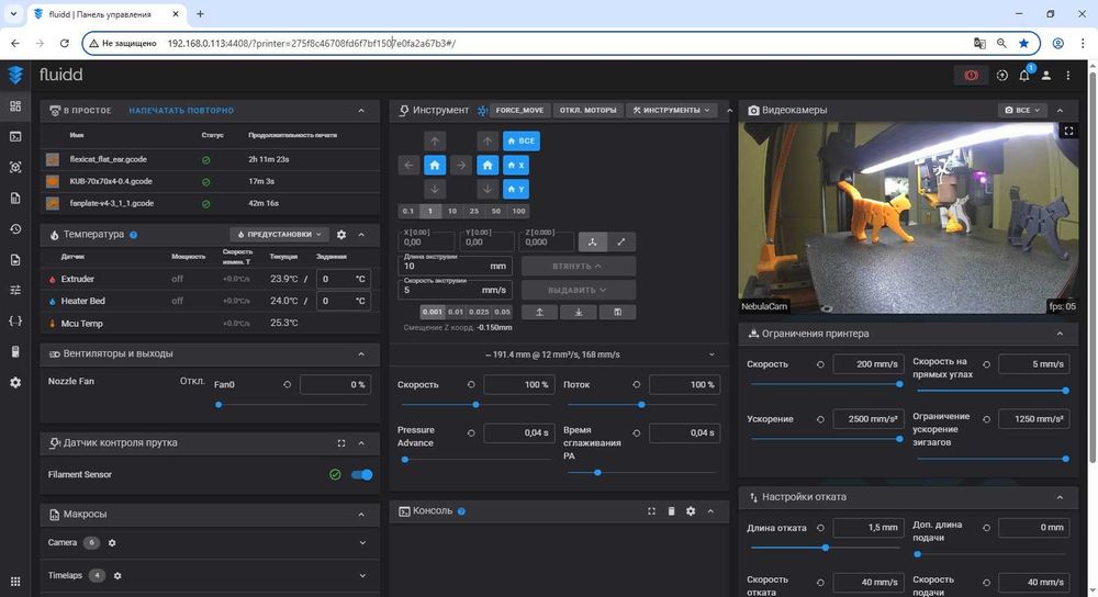 Creality Ender 3 v3 SE + Nebula Pad+Camera