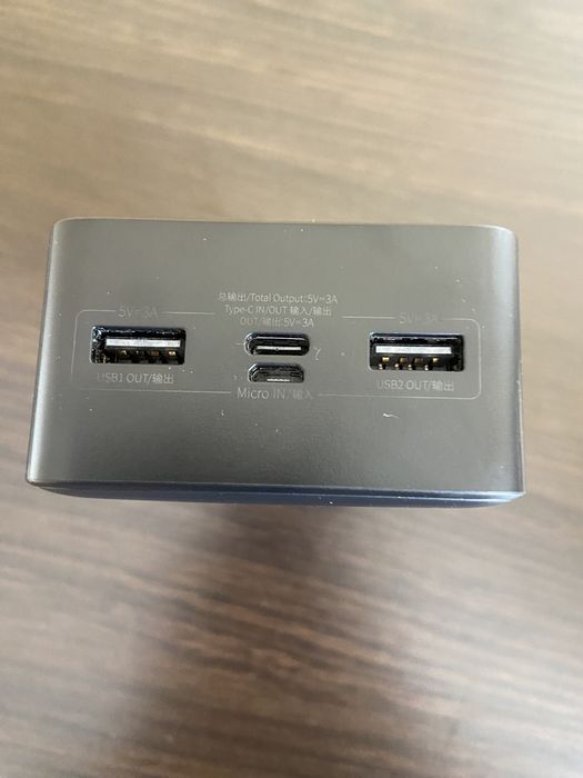 Baseus 15W 30000mah
