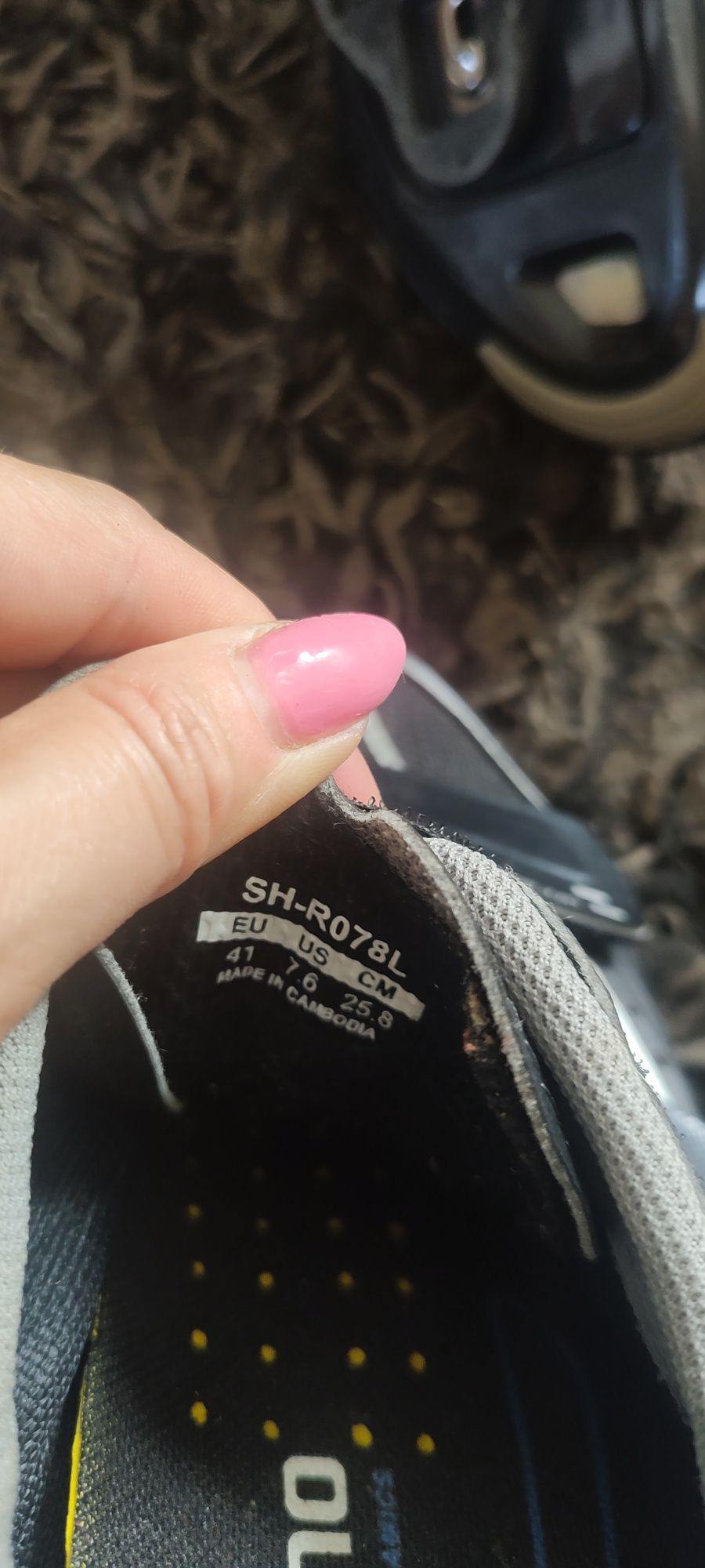 Buty na rower Shimano
