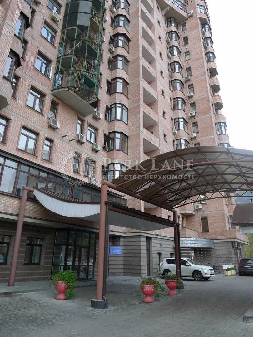 ТЕРМІНОВО! 3 кімн 137м Коновальця Євгена (Щорса) 36б, Юний Орел