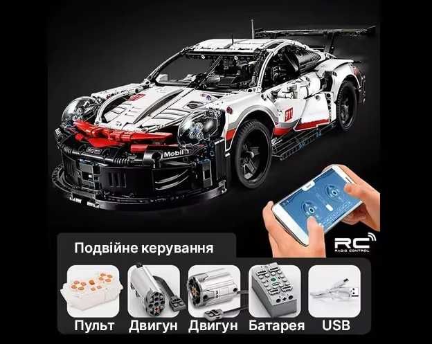 ‼️В КОРОБЦІ‼️Конструктор Porsche 911 RSR, LEGO Technic 42096 /двигуни