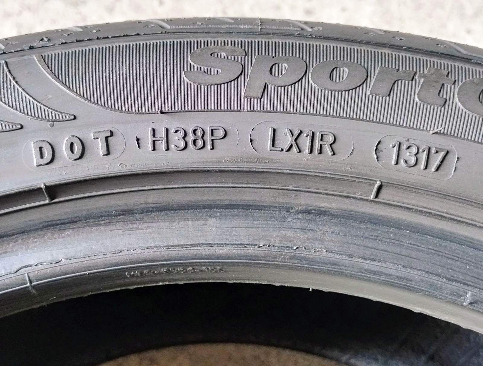 Шини літні R17 235/45 Fulda Sport Control 2
