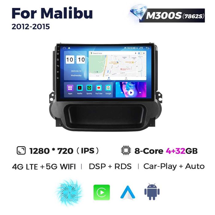 Штатна магнітола Chevrolet Malibu android GPS навігація
