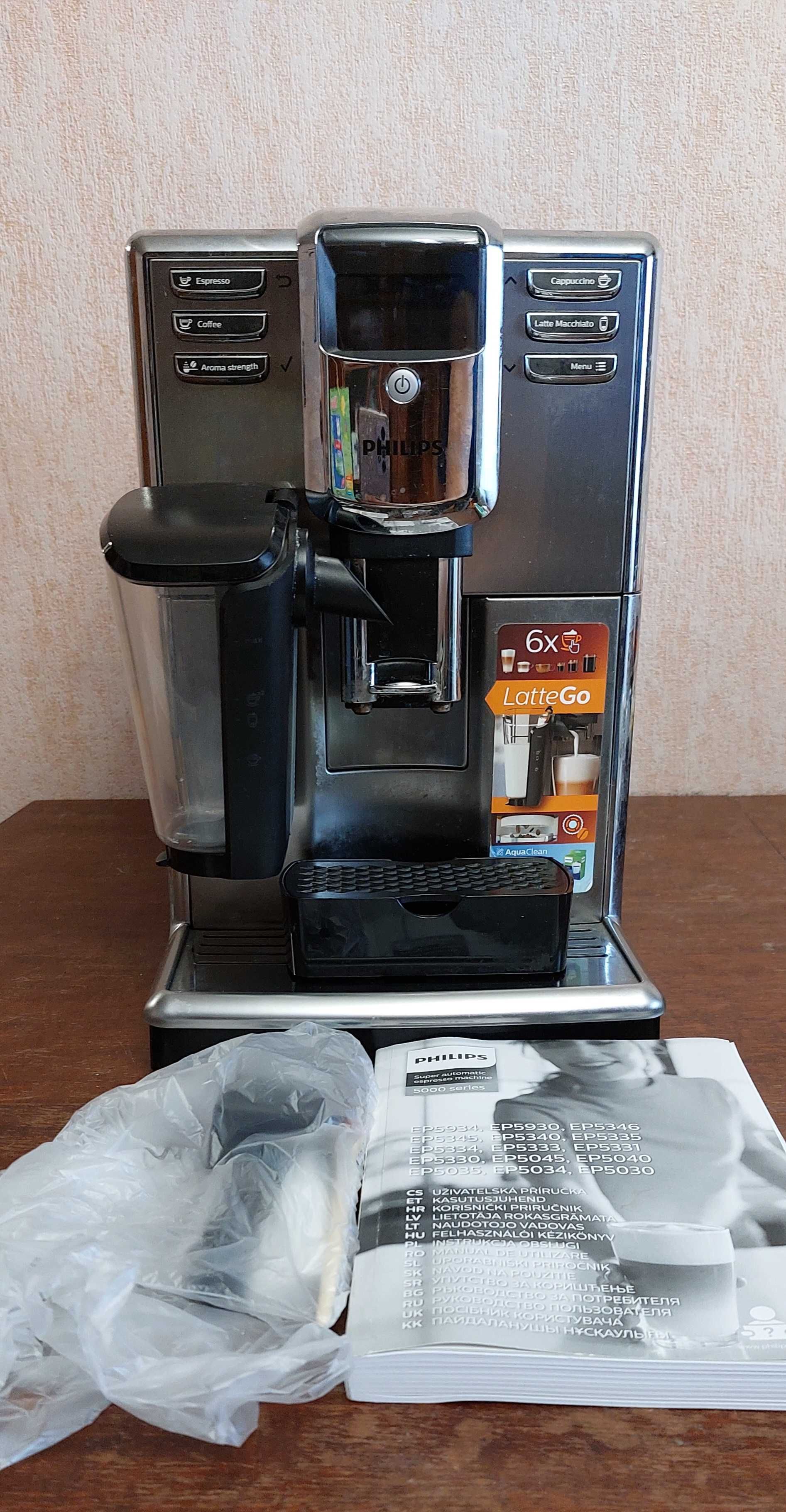 Кофемашина Philips LatteGo Series 5000 EP5335/10