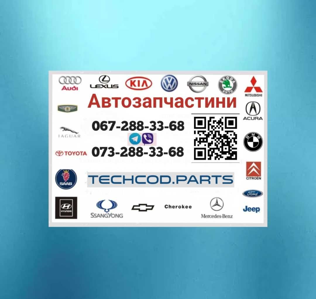Тормозной Диск(передний)VW ID.4/ID.5/ID.6/SKODA ENYAQ /Audi Q4e-tron
