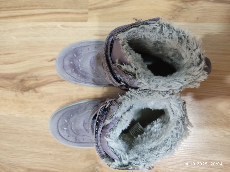 Buty zimowe Superfit r. 30 Goretex