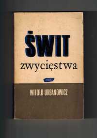 Świt  zwycięstwa