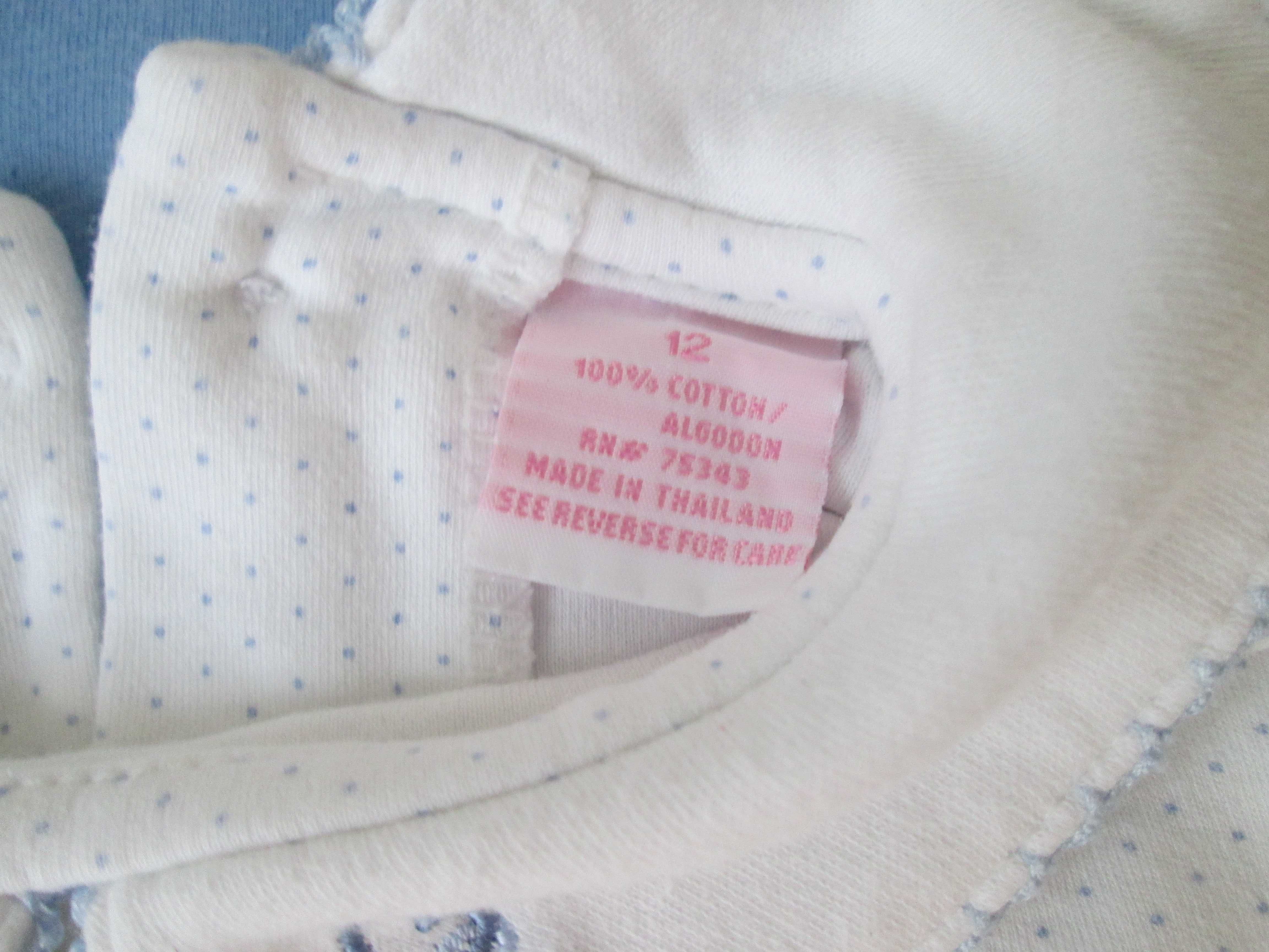 białe body długi rękaw z kołnierzykiem rozmiar 74/80  (12 miesięcy)
