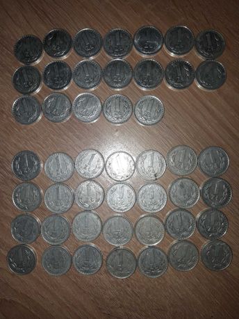 Monety 1 złoty z czasów PRL - 47 sztuk