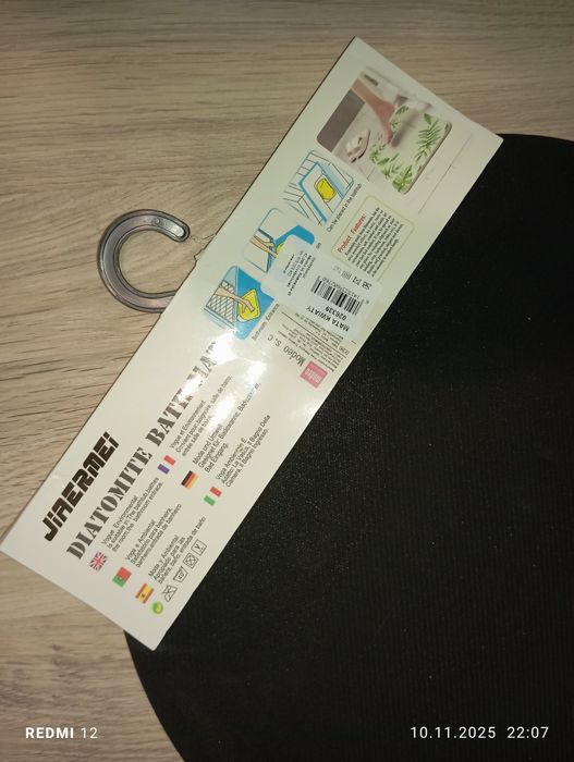 Szybkoschnący dywanik/mata łazienkowa