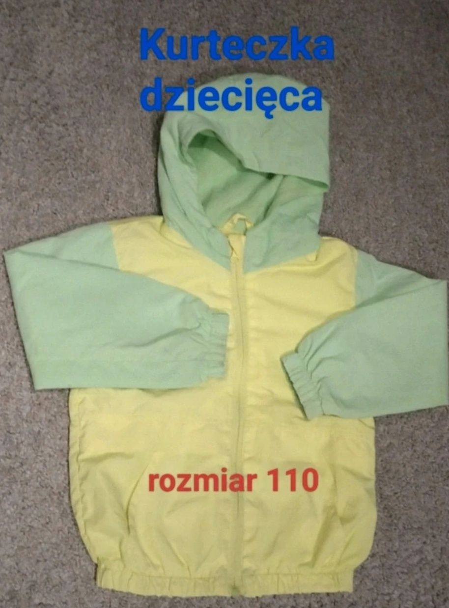 Kurteczka dziecięca