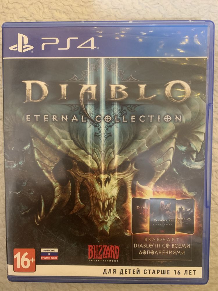 Игра Diablo 3 Eternal Collection для PlayStation 4 (PS4)