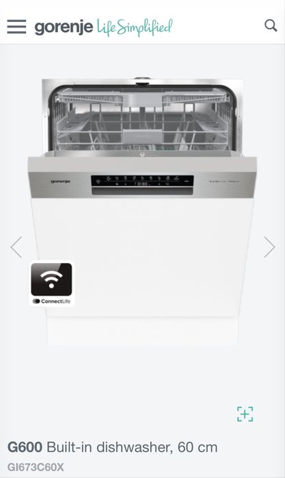 Вбудована посудомийна машина G600, 60 см