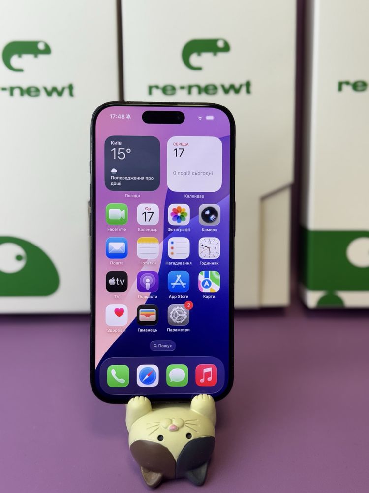 iPhone 14 Pro Max 256GB