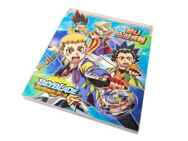 Бейблейд Подарочный набор 4 в 1 Takara Tomy Оригинал (+ скидка)