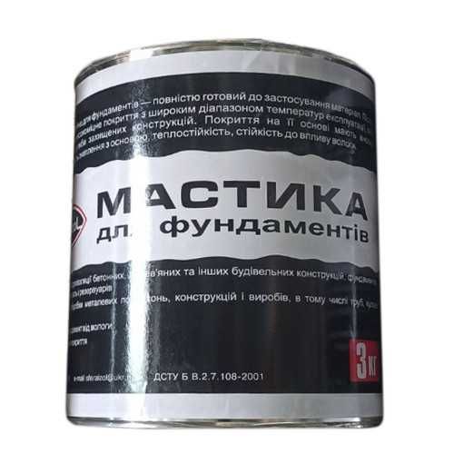 Праймер битумный, мастика кровля-фундамент. Sferaizol