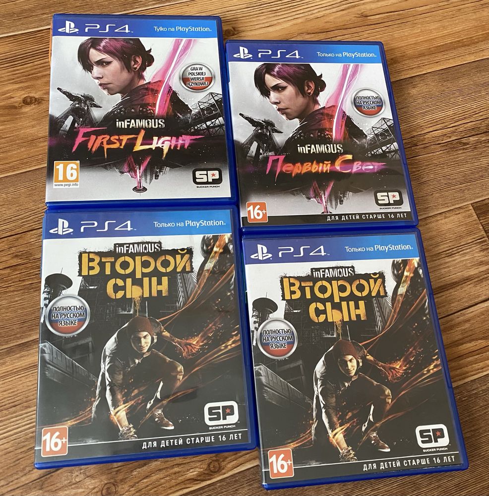 Sony PS4:Знание Сила, Безумцы, Persona, A Way Out, Hellblade, Remnant