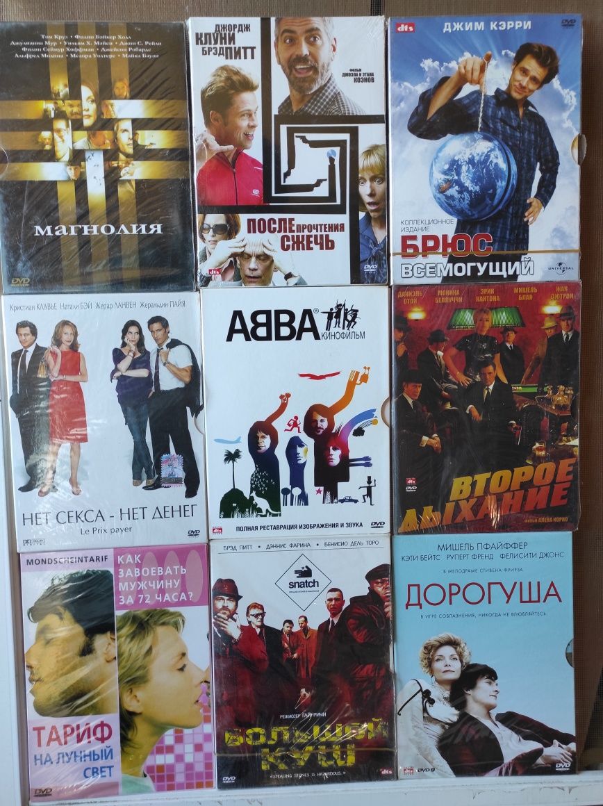 Коллекционные DVD разных производителей. 7